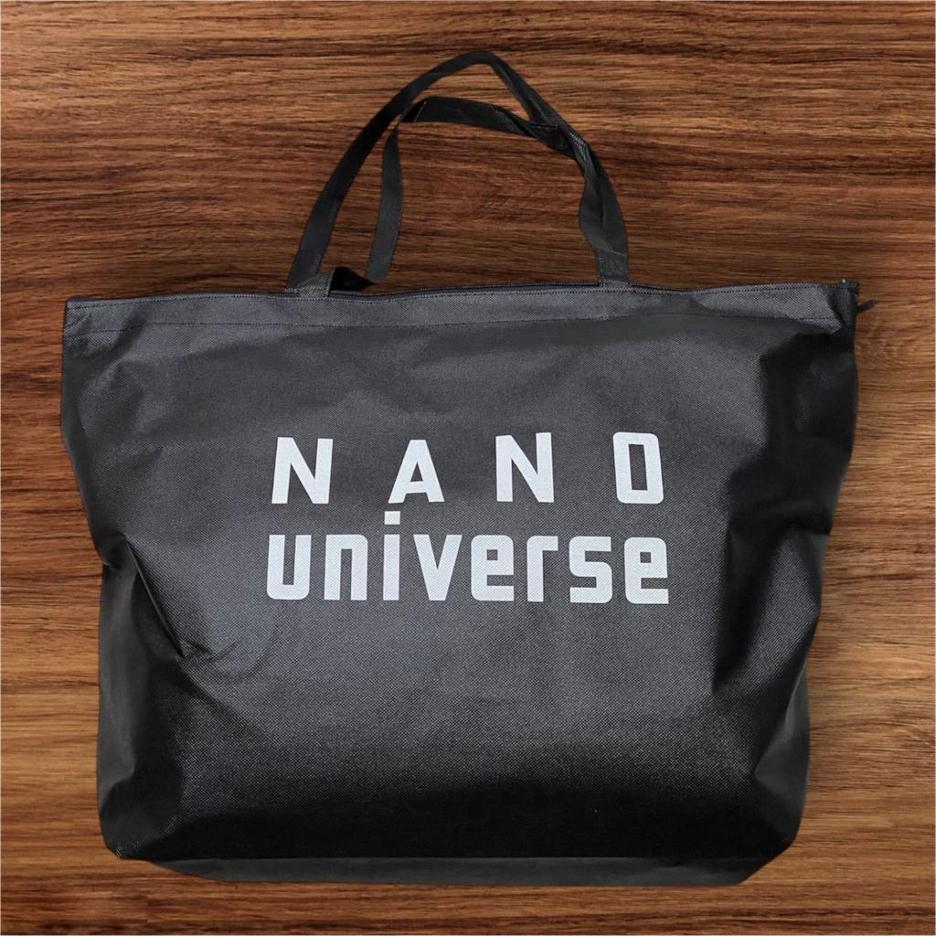ナノユニバース福袋
