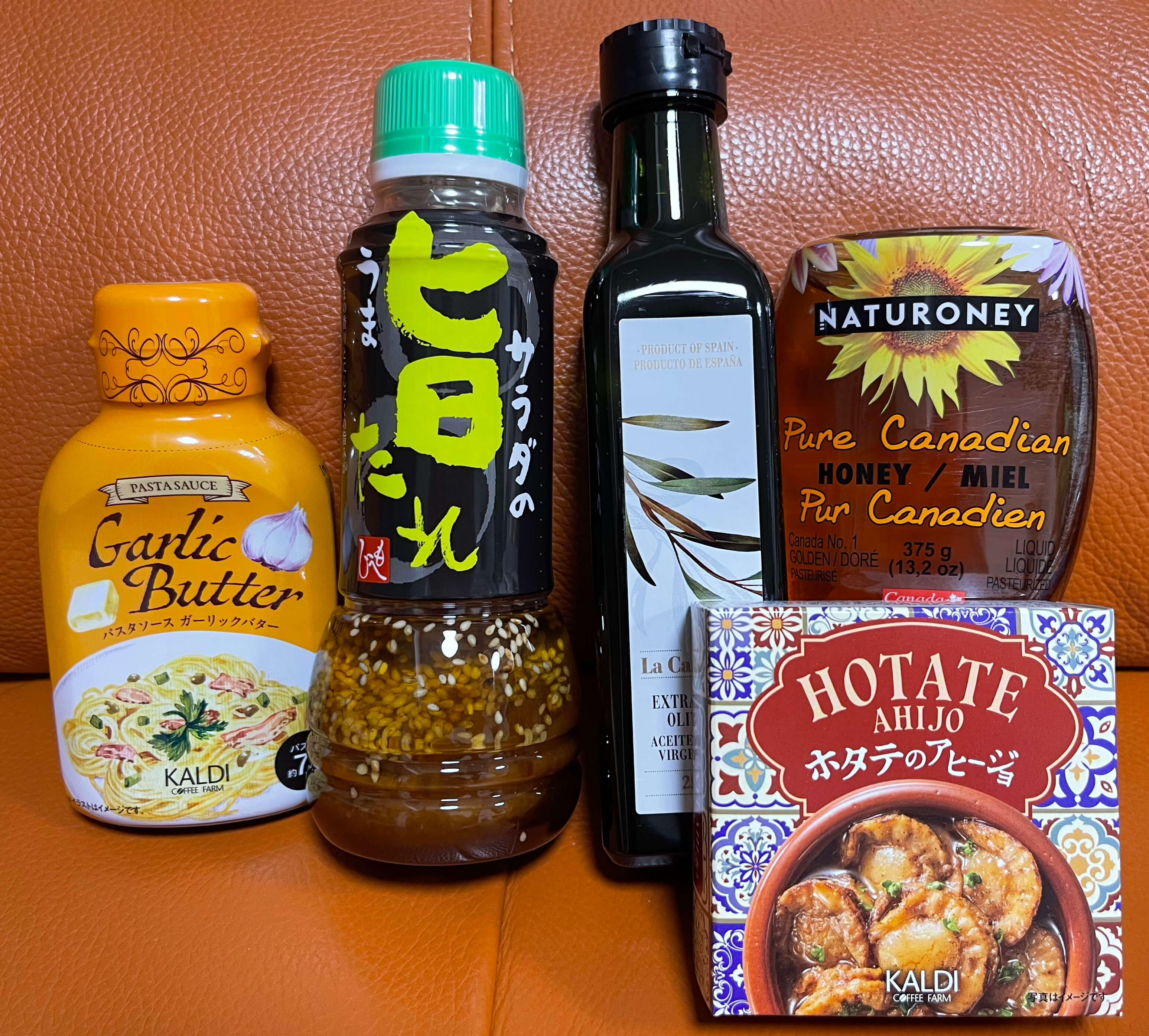 カルディ食品福袋　調味料