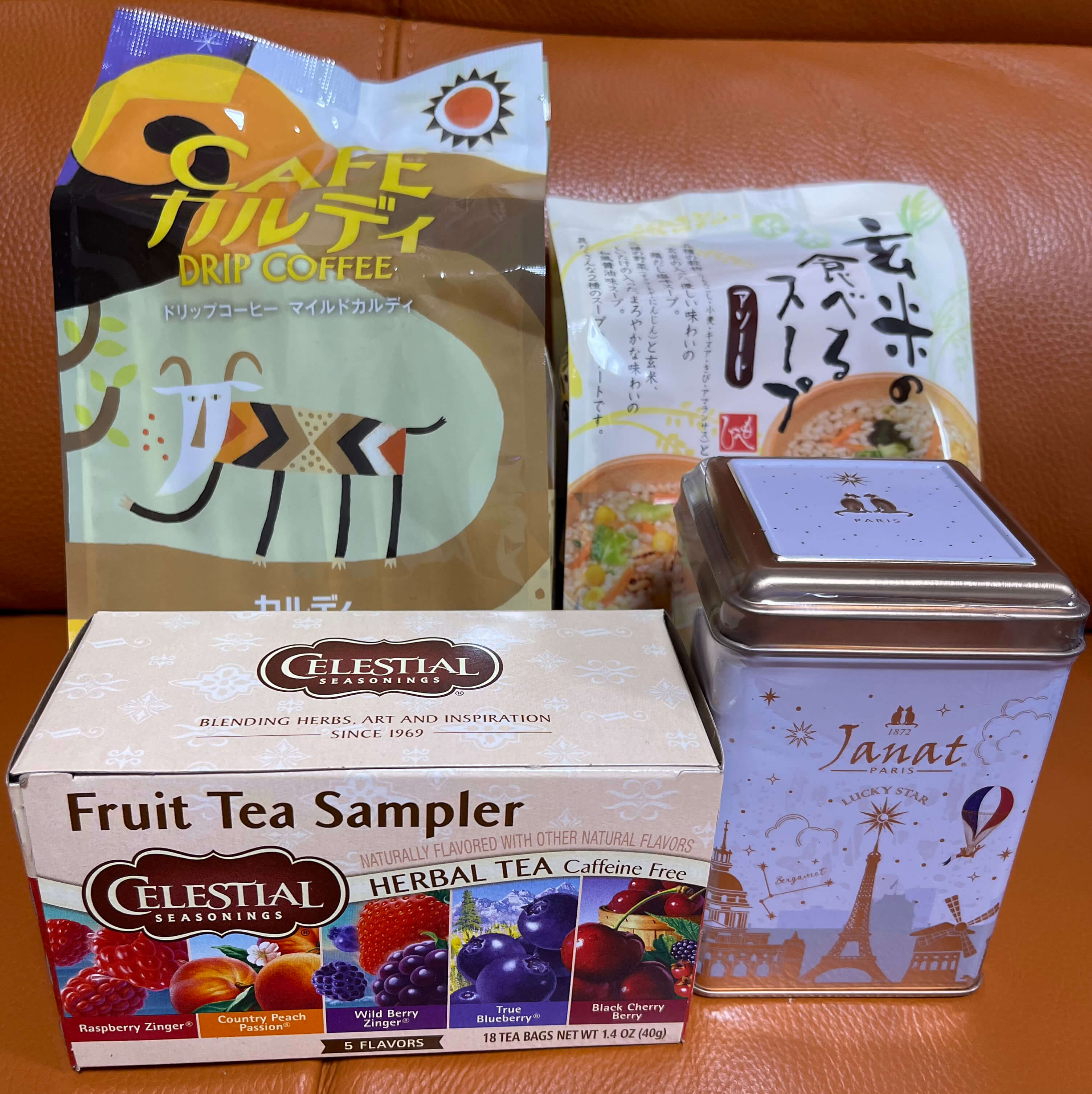 カルディ食品福袋　コーヒー類