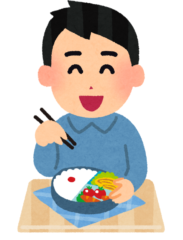 ランチ
