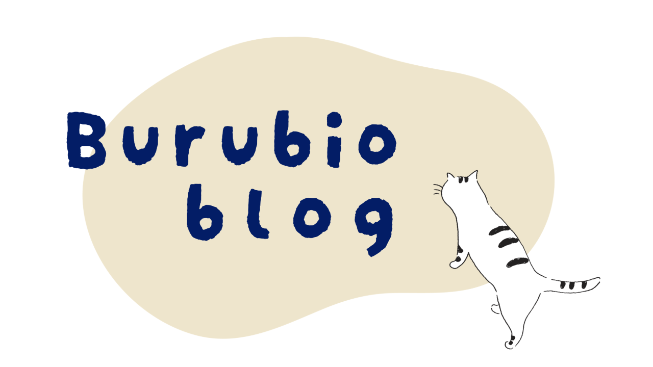 Burubio blog
