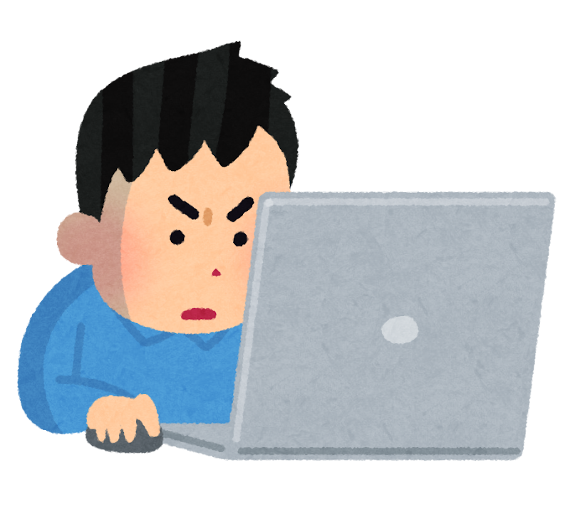 デスクワーク