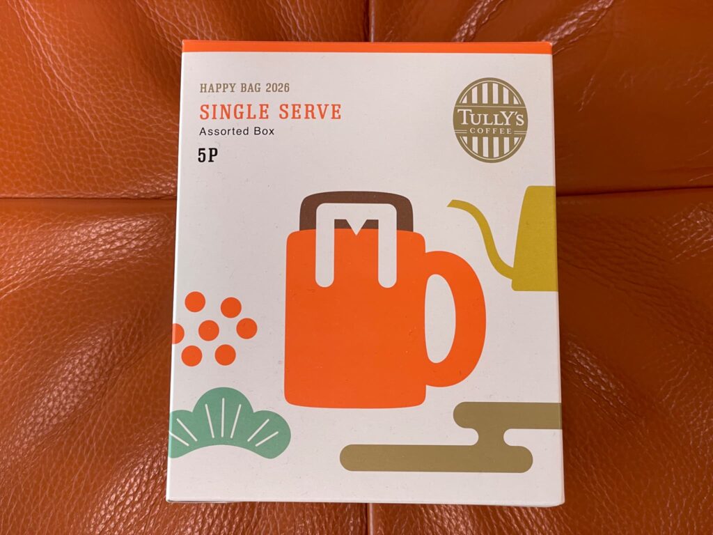 シングルサーブ(5種)アソートBOX