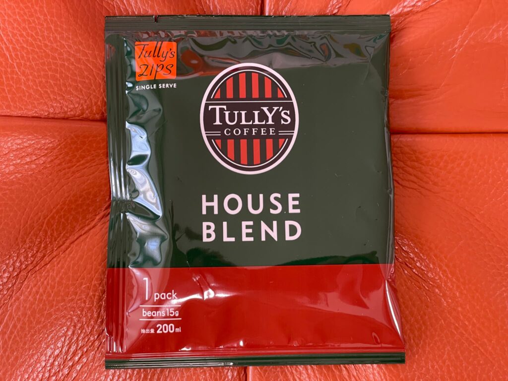 シングルサーブ