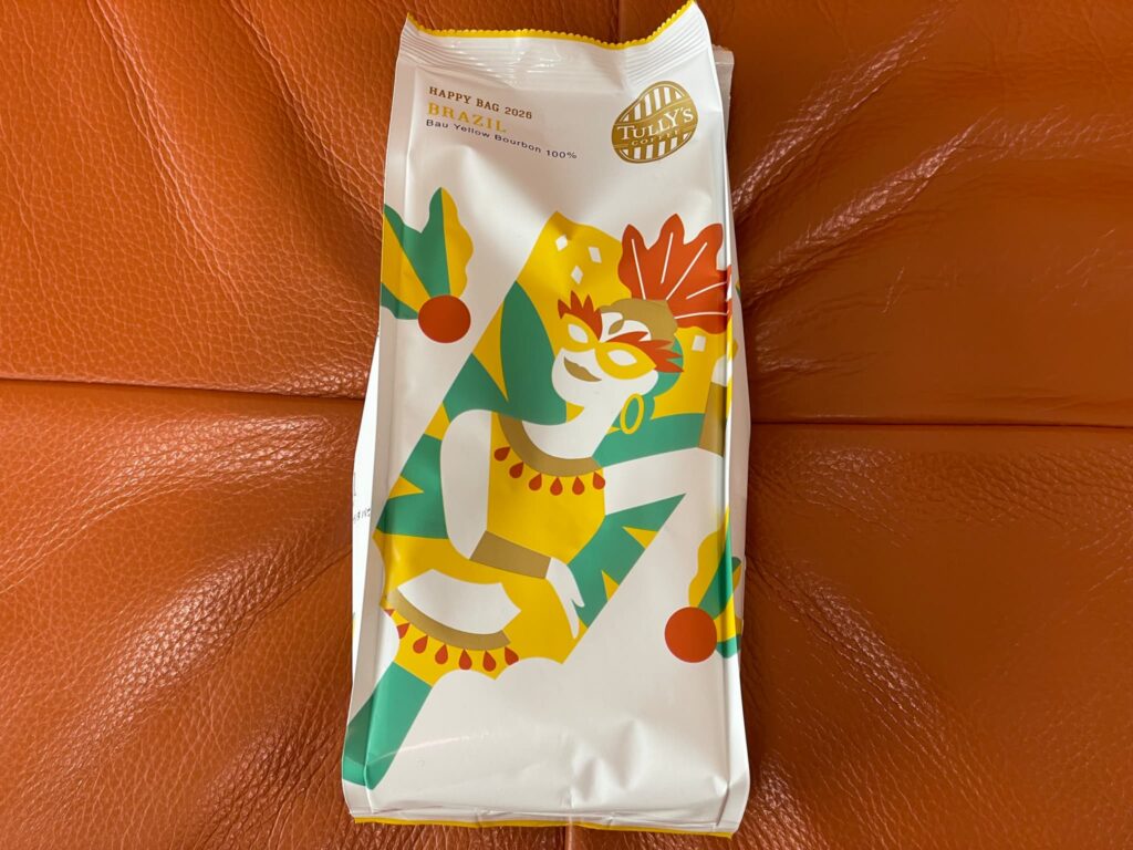 イエローブルボン