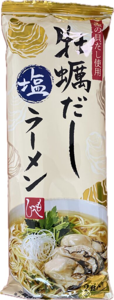 牡蠣だしラーメン