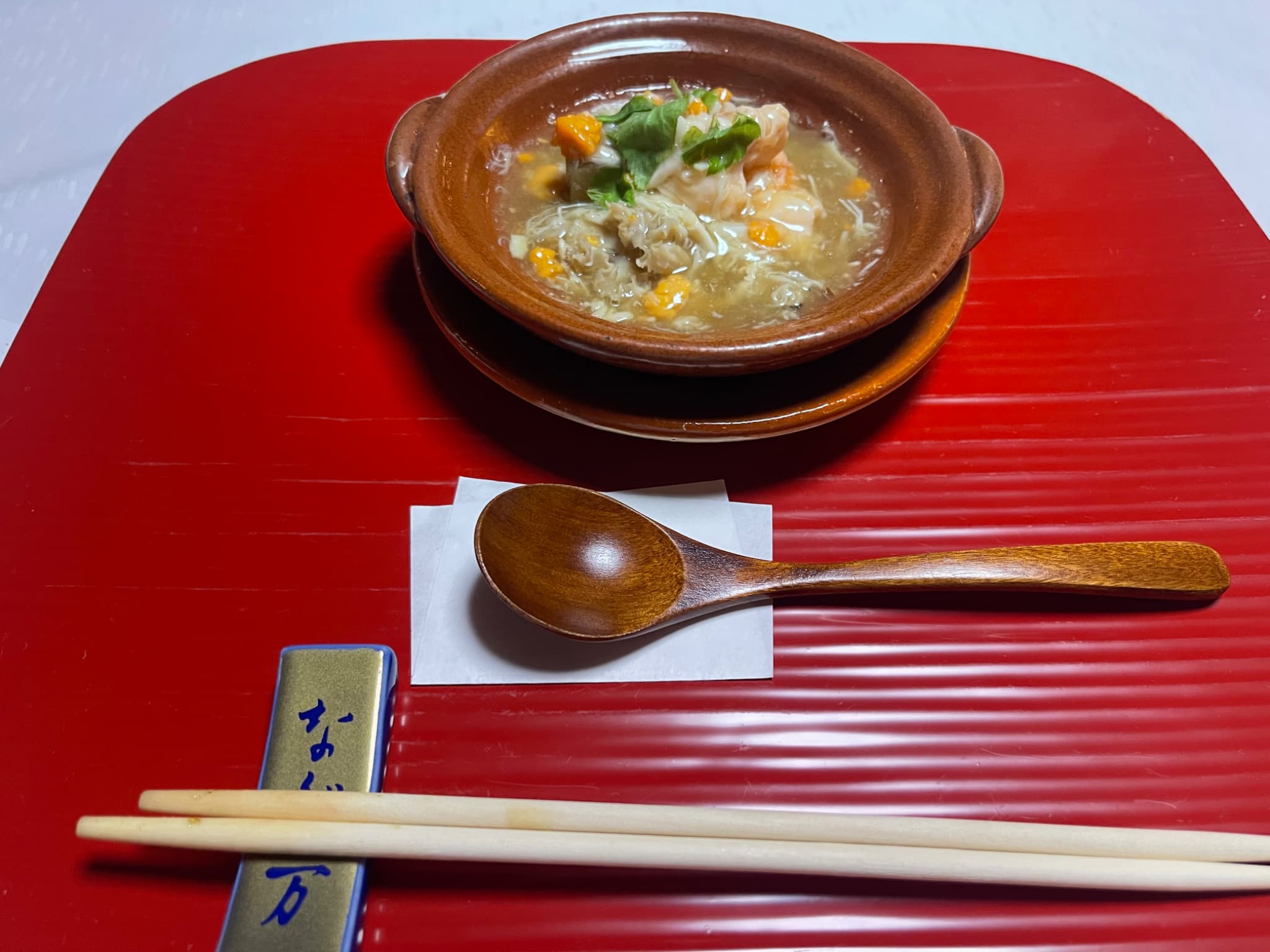 合肴